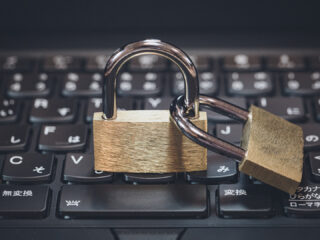 'Doxing moet worden aangepakt bij de bron'