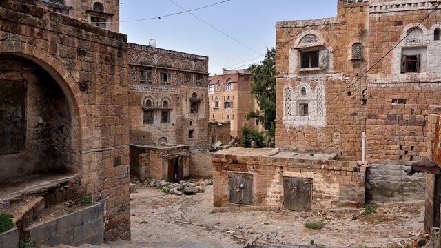 Boek nu je historische vakantie bij OVT: ontdek cultureel Jemen met Laila al-Zwaini