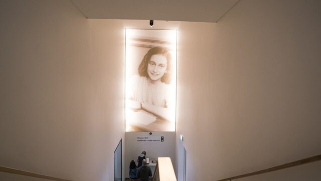 Anne Frank Stichting wint Prins Bernhard Cultuurfonds Prijs: 'Eerbetoon aan nagedachtenis'