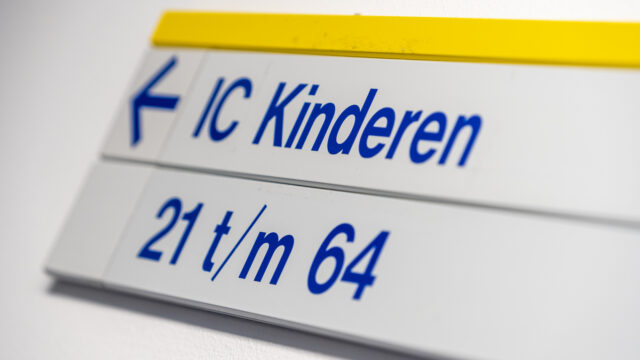 Kinderhartcentrum LUMC en Amsterdam UMC naar rechter als afdeling kinderhartchirurgie wordt gesloten