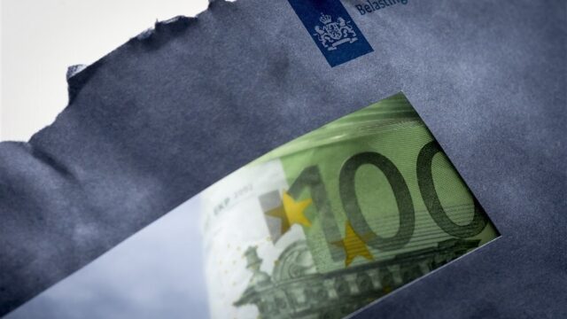 Stand.nl: 'De hoogte van armoedesteun moet in alle gemeenten hetzelfde zijn'