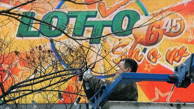 Een loterij biedt wél gelijke kansen voor Zuid-Koreanen