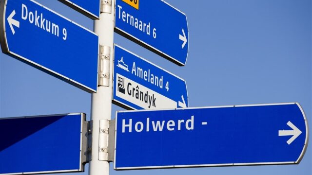 Zorg of zegen? 'Friese dorp Holwerd in 2025 aan zee'