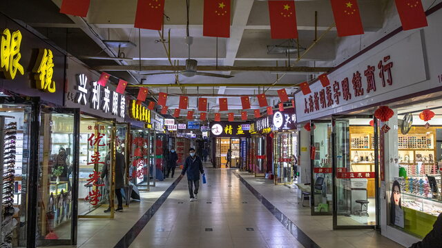 En toen wisten we ineens precies welke dieren er op de markt in Wuhan zaten