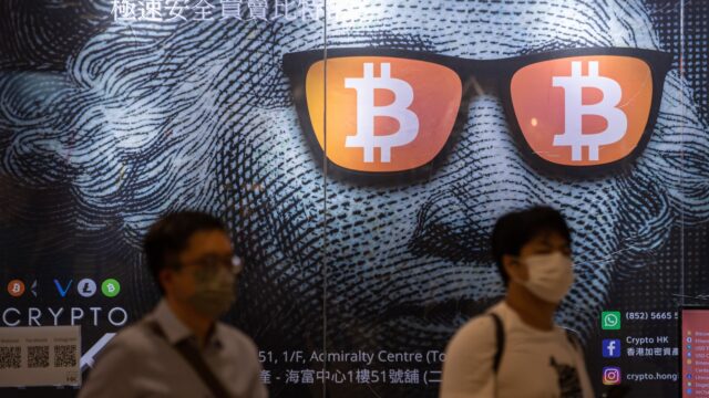 Strenge regels voor reclame voor crypto? Zelfs cryptohandelaren zien dat zitten