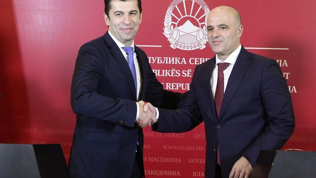 Na vijftien jaar kun je weer vliegen tussen Bulgarije en Noord-Macedonië