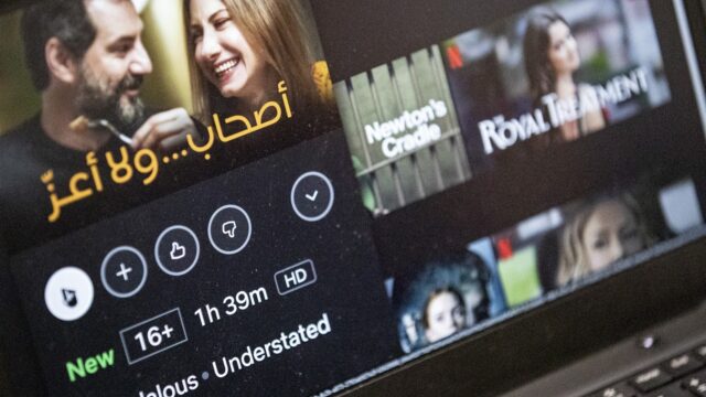 Egypte verklaart Netflix de oorlog
