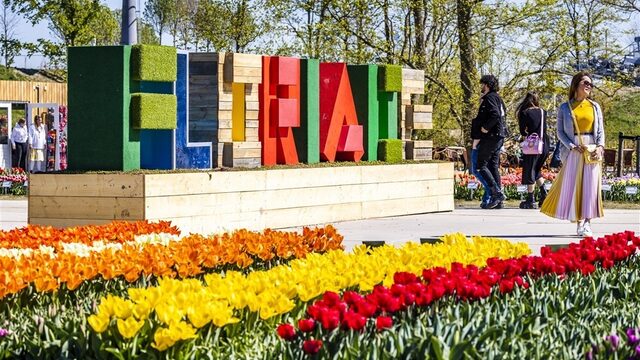 Stand.nl: 'De stekker moet definitief uit de Floriade'