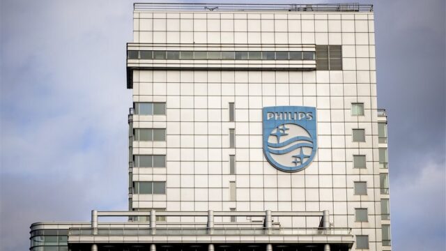 Stand.nl: 'Philips moet hoe dan ook overeind blijven'