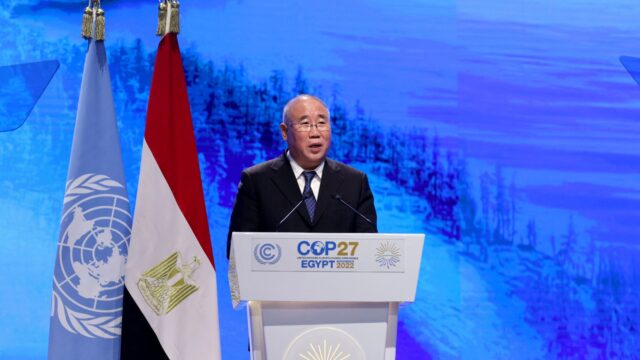China wil bijdragen aan klimaatfonds