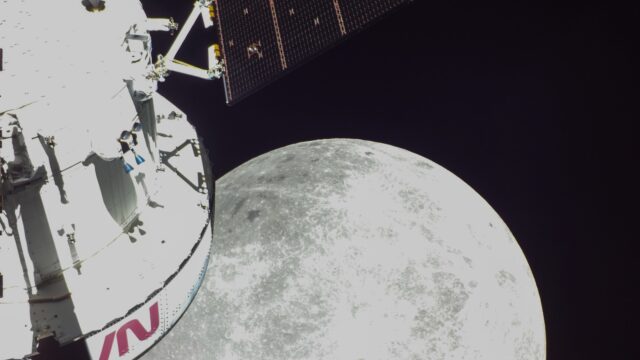 Plannen voor een dorp op de maan: 'Heel groots en poëtisch'