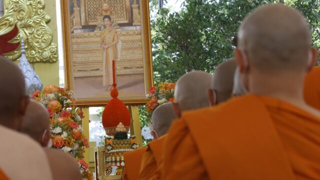 Geen Oud en Nieuw in Thailand: kroonprinses ligt in het ziekenhuis