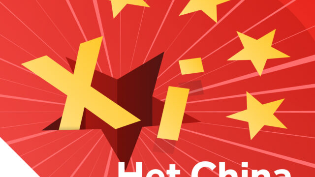 Luister nu naar de nieuwe podcast: 'Het China van Xi'