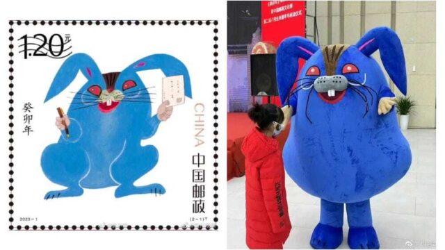 Blauw 'horrorkonijn' op postzegel roept woede op in China