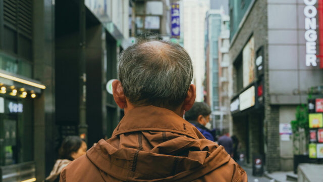 Word jij langzamerhand ook een atol-man?