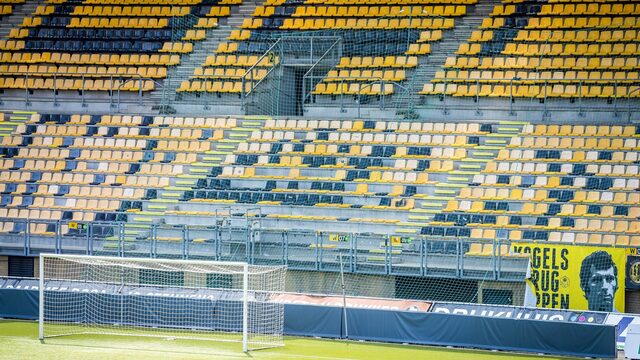 Mogelijke matchfixing in het beloftenvoetbal, KNVB wil politieonderzoek