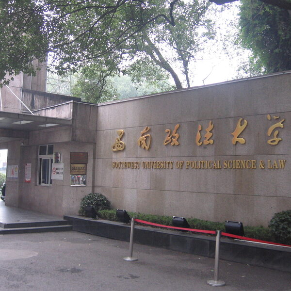 Podcast De Dag: China betaalt mensenrechtenonderzoek VU