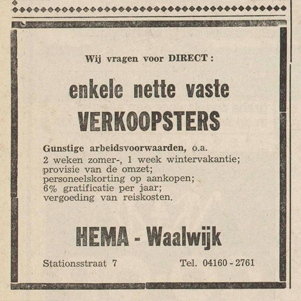 HEMA-museumcurator Randy: 'Het liefst zou ik bij elke Nederlander in huis de laatjes opentrekken'