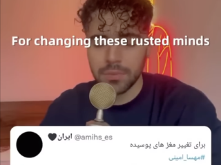 Hoopvol lied verovert Iraanse protesten