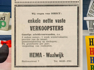 HEMA-museumcurator Randy: 'Het liefst zou ik bij elke Nederlander in huis de laatjes opentrekken'