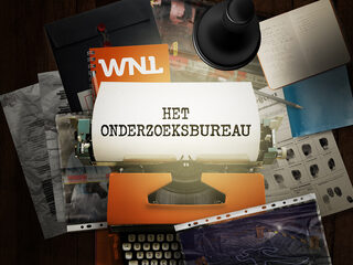 Deurwaarders staan steeds vaker bij leeg kantoorpand en opslagbox