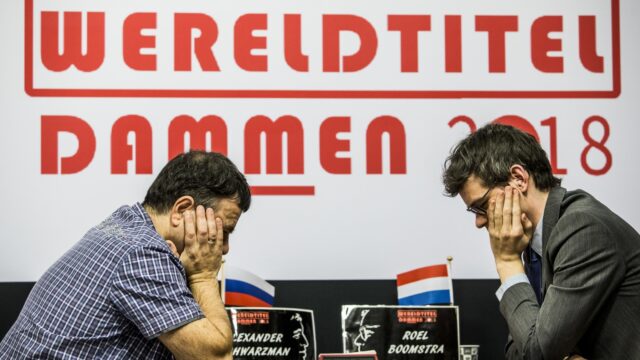 Boomstra domineert op 29ste de internationale damsport, maar stopt ermee en gaat programmeren