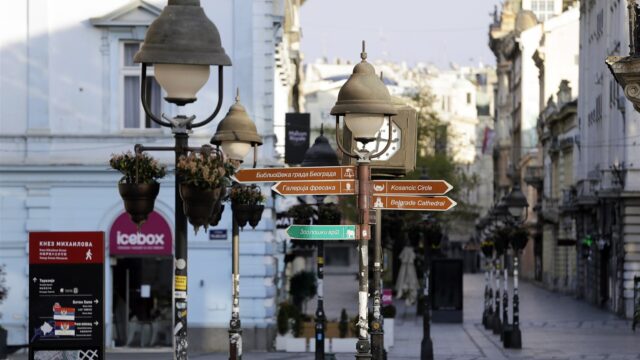 Russische liefde voor Servië lijkt niet wederzijds
