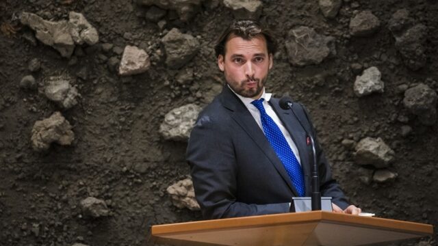 Podcast De Dag: hoe ver mag een Kamerlid gaan?