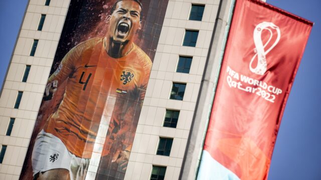 Bedrijven blijven onopvallend verbonden aan Qatar