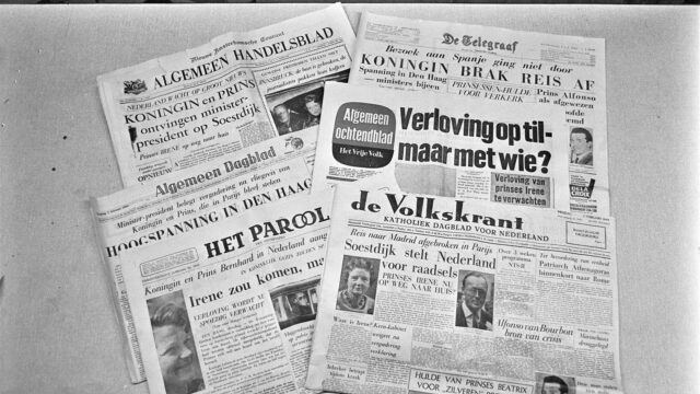Krant uit 17e eeuw nu te lezen in 'normaal' Nederlands