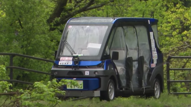 In dit Japans dorpje rijden auto's voortaan vanzelf