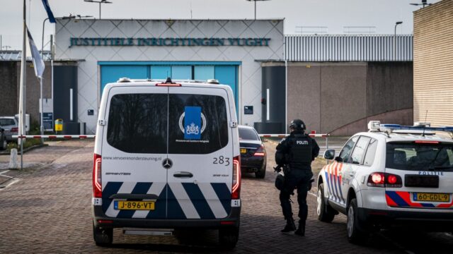 EBI Vught krijgt eigen rechtszaal: 'Dit is een belangrijke stap voor de veiligheid'