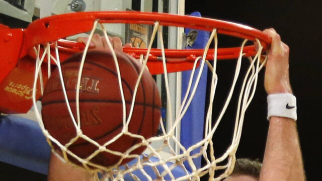 'Per toeval kwamen we erachter dat we niet ingeschreven stonden voor het EK basketbal'