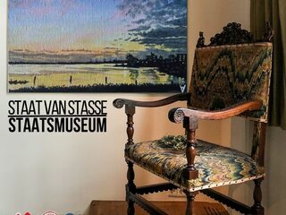 Bekijk hier de collectie van Het Staatsmuseum!