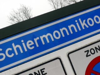 Supermarkteigenaar Eric krijgt het koningspaar op bezoek in zijn winkel