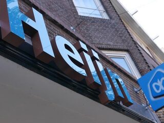 Proef uit de kleren voor bedrijfskleding 'faliekant mislukt'