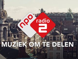 Deel jouw favoriete muziek met ons