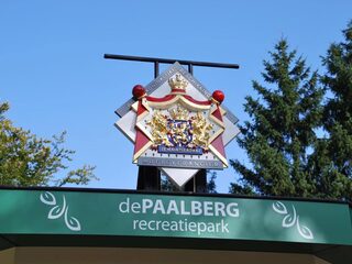 Ermelose camping eerste in Nederland met een koninklijke onderscheiding