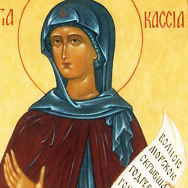 De allereerste... vrouwelijke componist: Kassia