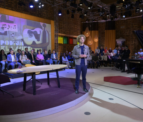 Wat is jouw favoriete optreden van dit jaar?