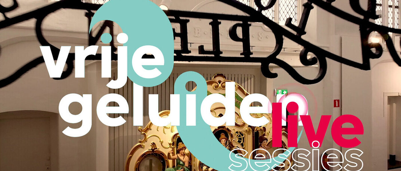 VPRO Vrije Geluiden Sessies