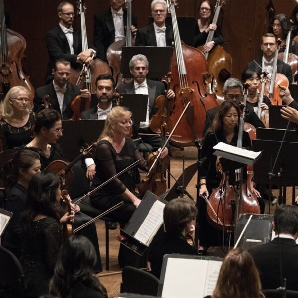 Voor het eerst meer vrouwen dan mannen in New York Philharmonic