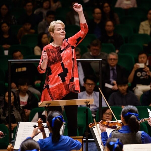 Dirigent Marin Alsop in documentaire 'Zeg nooit nooit'