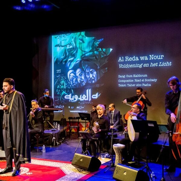 Nacht van de Arabische Filmmuziek