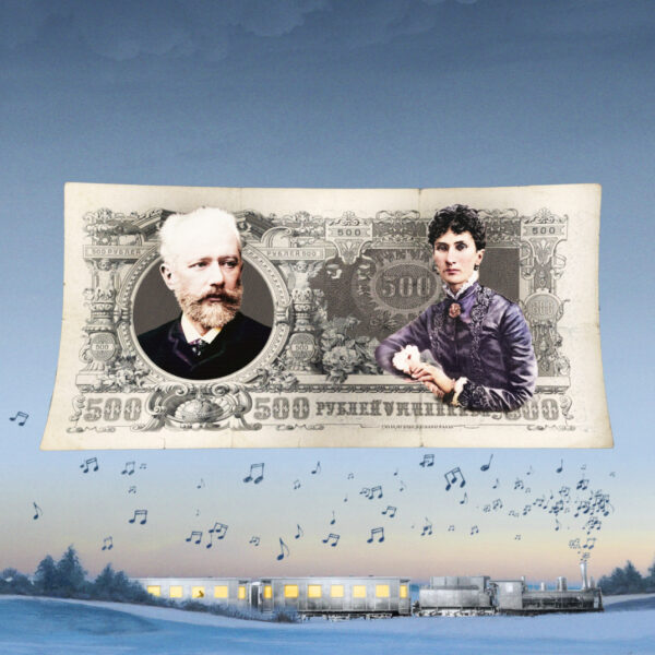 Podcast Betaalde liefde – het wonderlijke verhaal van Tsjaikovski en mevrouw von Meck