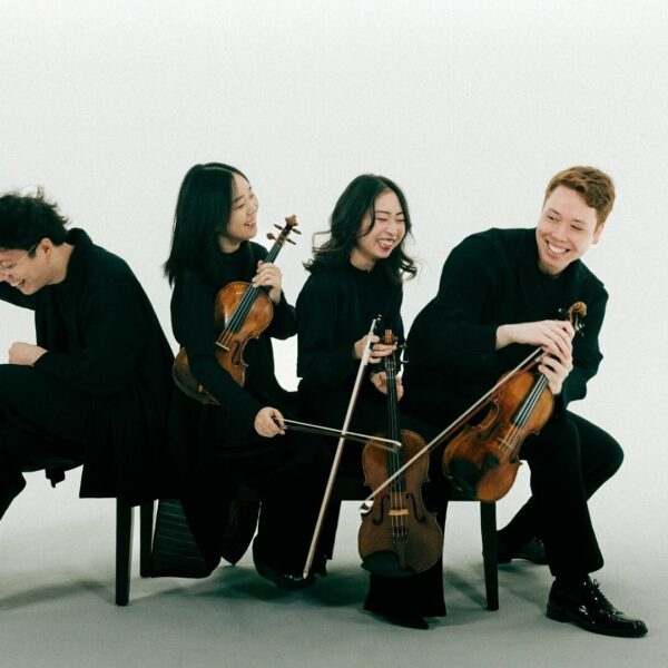 Slotconcert: Leonkoro Quartet