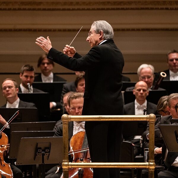 Zaal vernoemd naar Michael Tilson Thomas