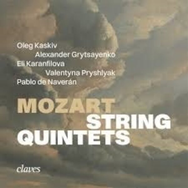 Mozart: The String Quintets -