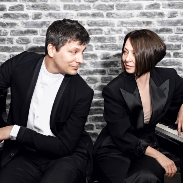 Kamermuziek Souvenir