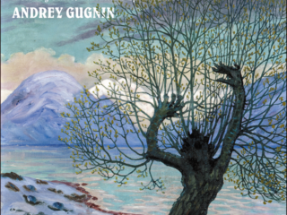 Andrey Gugnin speelt Edvard Grieg